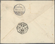 GA Brasilien - Ganzsachen: 1894/98, "Avis De Reception" Two Stationery Envelopes 200 Reis: 1894, Uprated 300 Reis From " - Postal Stationery