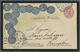 GA Italien - Ganzsachen: 1900, 10 C. Postal Stationery Card With Picture Print "Coins" On Front And "Peterdom And - Entiers Postaux