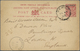 GA Britisch-Ostafrika Und Uganda: 1902. Uganda Postal Stationery Card One Anna Red Cancelled By Mengo Date Stamp '14th A - East Africa & Uganda Protectorates