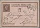 GA Italien - Stempel: 1878, Italian Postal Stationery "Cartolina Postale Con Risposta Pagata Quindici Cmi", Tied - Marcophilia