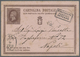 GA Italien - Stempel: 1878, Italian Postal Stationery "Cartolina Postale Con Risposta Pagata Quindici Cmi", Tied - Marcophilie