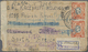 Br Britisch-Ostafrika Und Uganda: 1943. Registered Envelope Written From Masindi Polish Refugee Camp Addressed To The 'P - East Africa & Uganda Protectorates