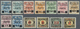 **/* Kroatien - Portomarken: 1900/1904. Set Of 13 Postage Due Stamps. Mint Or Unused. Certificated By Prof. V. Erce - Croatie