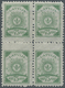 **/* Lettland: 1919, Ungestempelt Mit Seltener Mitkl-Zhg 9 3/4, Auflage 1000, Kleine Antrennung, (Handbuch  2800 Pu - Latvia