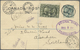 GA Canada - Ganzsachen: 1908. Registered KEV11 Postal Stationery Card 'one Cent' Green Upgraded With 'Quebec' SG 192, 7c - 1860-1899 Reign Of Victoria