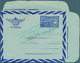 GA Canada - Ganzsachen: 1950 (ca.), Three Aerogrammes 10c. Blue 'airplane' All With Greensih Blue Handstamp 'SPECIMEN /  - 1860-1899 Reign Of Victoria