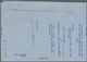 Delcampe - Br Canada - Besonderheiten: 1944, Three Armed Forces Air Letters All With Red Boxed 'POSTAGE FREE' And Two-line 'CHRISTM - Other & Unclassified
