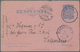 GA Chile - Ganzsachen: 1897, 3 Ctv.green Postal Stationery Reply Card Sent Back To Chile, Fine Strike "MUENCHEN", Arriva - Chile