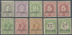 (*)/* Curacao: 1889. Selection Of 'Specimen' Stamps Including Postage Dues. Scarce Group. (10). - Curacao, Netherlands Antilles, Aruba