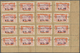 (*) Elfenbeinküste: Timbres Monnaie. 3 Feuilles De 16 Timbres Monnaies Avec N° De Planche, Yvert 44+45+48 (cote 1988). E - Costa D'Avorio (1960-...)