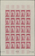 Delcampe - **/* Fezzan: 1949, Definitives Pictorials/Officers, 1fr. To 50fr., Complete Set Of Eleven Values As Complete IMPERFORATE - Lettres & Documents