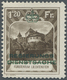 * Liechtenstein - Dienstmarken: 1932, Dienstmarke 1.20 Fr. Mit PLATTENFEHLER "2 Punkte über 0", Kaum Merkliche F - Service