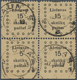 O Litauen: 1919, Freimarken Kaunas (I), Der Sehr Seltene Waagr. Zusammendruck "5 Sk+15 Sk" Im ER-4er-Block (lu), - Lituanie