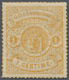 ** Luxemburg: 1867, 1 C. Orange Wappenausgabe, Völlig Postfrisches Luxusstück. - Autres & Non Classés