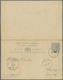 GA Gambia: 1893, Frage/Antwort-Karte Gelaufen Blanco Nach "ULM 8 MRZ 93", Der Antwortteil Blanco. - Gambia (1965-...)