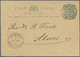 GA Goldküste: 1894. Postal Stationery Card 'half Penny' Green Cancelled Odumasie/Gold Coast (code A) Date Stamp 'Ap 25 9 - Gold Coast (...-1957)