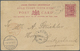 GA Goldküste: 1896. Postal Stationery Card 'one Penny' Red With Small Fox Spots, Cancelled By Prampram Date Stamp 'Oc 28 - Gold Coast (...-1957)