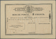 Delcampe - GA Luxemburg - Besonderheiten: 1890 Ca. Komplette Ungebrauchte Serie Von Postauszahlungsscheinen „bon De Poste” V - Autres & Non Classés