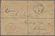 GA Goldküste: 1905. Registered Postal Stationery Envelope 2d Blue (tropical Toning) Upgraded With SG 41, 2½d Purple And  - Gold Coast (...-1957)