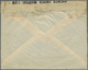 Br Malta: 1916. Unstamped Censored Envelope Addressed To Switzerland Cancelled By Malta Cds With 'Passed By Censo - Malte