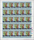 ** Guyana: 1982. Surcharge 440c On Primary Stamp Sc #331 "Royal Wedding 1981" (vertical) Missing "1982" Overprint In A M - Guyana (1966-...)