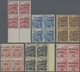 **/ Monaco: 1920, Hochzeit Prinzessin Charlotte, Postfrischer Viererblocksatz, Teils Vom Bogenrand (teilweise Ange - Unused Stamps