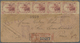 Br Hawaii: 1894, Monument Of King Kamehmeha I. 5 C. Carmine, Vertical Strip Of Five With Sheet Margins At Bottom, Tied B - Hawaii