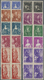 **/* Monaco: 939, 5 C+5 C To 5 Fr+5 Fr Complete Set In Block Of Four, Mostly Mint Never Hinged, Some With Gum Fault - Unused Stamps