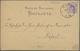 Ansichtskarten: Vorläufer: 1882, Bad Ems, Vorläuferkarte Mit K1 EMS 18.7.82 Auf 5 Pfg. Lila, Angesto - Non Classés