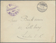 Br Kamerun: 1916 (3.6.), Stampless Cover With Fine German Type 'DUALA / (KAMERUN) A' Pmk. And Violet French 'TRESOR ET P - Cameroon (1960-...)