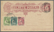 GA Kap Verde: 1928. Postal Stationery 'Bilhete Postal' Double Reply Card 60c Red/brown Upgraded With Yvert 152, 20c Yell - Cape Verde