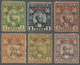 * Kenia - Britisch Ostafrika: 1897 Complete Set Of Six Optd. Zanzibar Stamps, 7½a With A Broken Oval Foot Of 2nd "i" In  - British East Africa