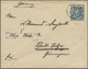 GA Kenia - Britisch Ostafrika: 1898. British East Africa Postal Stationery Envelope 2½a Indigo Cancelled By Lamu Date St - British East Africa