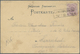 Ansichtskarten: Vorläufer: 1885, SCHMALKALDEN, Sehr Früher Vertikaler Foto-Vorläufer "Das Heuberghau - Non Classificati