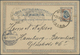 GA Liberia: 1905. Postal Stationery Card 3 Cents Blue And Black Cancelled By Monrovia Date Stamp Addressed To Gerrnany W - Liberia