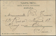 Br Liberia - Dienstmarken: 1906. Picture Post Card Addressed To France Bearing 'Official' Yvert 1, 1c Red-orange And Yve - Liberia