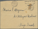 Br Madagaskar: 1904, Letter Sent From VOHEMAR 26 FEVR 04 With Bisected 30 Cent. Allegorie Two Lined "Affranchi Ainsi Fau - Madagascar (1960-...)