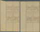 ** Marokko: 1947/1951, Airmails, Group Of Eleven Blocks Of Four From The Lower Right Corner Of The Sheet, With Different - Marokko (1956-...)