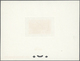 (*) Marokko: 1948/1950, Group Of Six Epreuve: Maury No. PA 65 Epreuve D'artiste In Blue, With Signature, PA66, PA75/78 E - Morocco (1956-...)