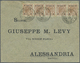 Br Österreichische Post In Der Levante: 1896, 8 Pa. Auf 2 Kr Braunocker Im 5er-Streifen Auf Brief Von JERUSALEM N - Levant Autrichien