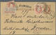 GA Österreich - Ganzsachen: 1879, 2 Kreuzer Franz Josef Ganzschenkarte Mit Zwei Bildgleichen 5 Kr. Marken Als R-K - Other & Unclassified