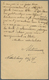 GA Österreich - Ganzsachen: 1883, GA-Karte 5 Kr. Doppeladler Mit Zusatzfrankatur 3 Kr. Von "NIKOLSBURG 22.3.87" M - Autres & Non Classés