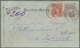 GA Österreich - Ganzsachen: 1889, 5 Kr Doppeladler Kartenbrief Mit 3 X 5 Kr Bildgleicher Zusatzfrankatur Als Eins - Other & Unclassified