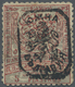 * Ostrumelien: 1885, South-Bulgarian Occupation 5 Pia Red/light-blue With Second Octagonal Lion-overprint In Typ - Other & Unclassified