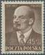 ** Polen: 1952, Wlademir Lenin 45 Gr. Brown With Error "inscription LENIN Missing", Mint Never Hinged, Unused An - Lettres & Documents