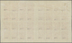 ** Polen - Lokalausgaben 1915/19: Przedbórz: 1917, Eagle 2 Gr. Carmine Imperforated, Complete Sheet With 32 Stamp - Autres & Non Classés
