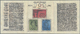 Polen - Lagerpost: Woldenberg: 1944, Lager-Olympiade, Mehrfarbiges Programm-Folder Mit Vier Bedruckten Seiten, - Other & Unclassified