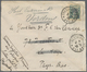 Br Polen - Besonderheiten: 1920, French Field Post In Poland, Cover "Mission Militaire Francaise En Pologne" Fran - Other & Unclassified