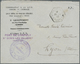 Br Polen - Besonderheiten: 1943. Stampless Envelope Addressed To Lyon Headed 'Commissariat A Ia Lutte / Contre Le - Autres & Non Classés