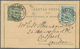 GA Portugal - Madeira - Funchal: 1896. Postal Stationery Letter Card 25r Green Upgraded With Yvert 5, 25r Green T - Funchal